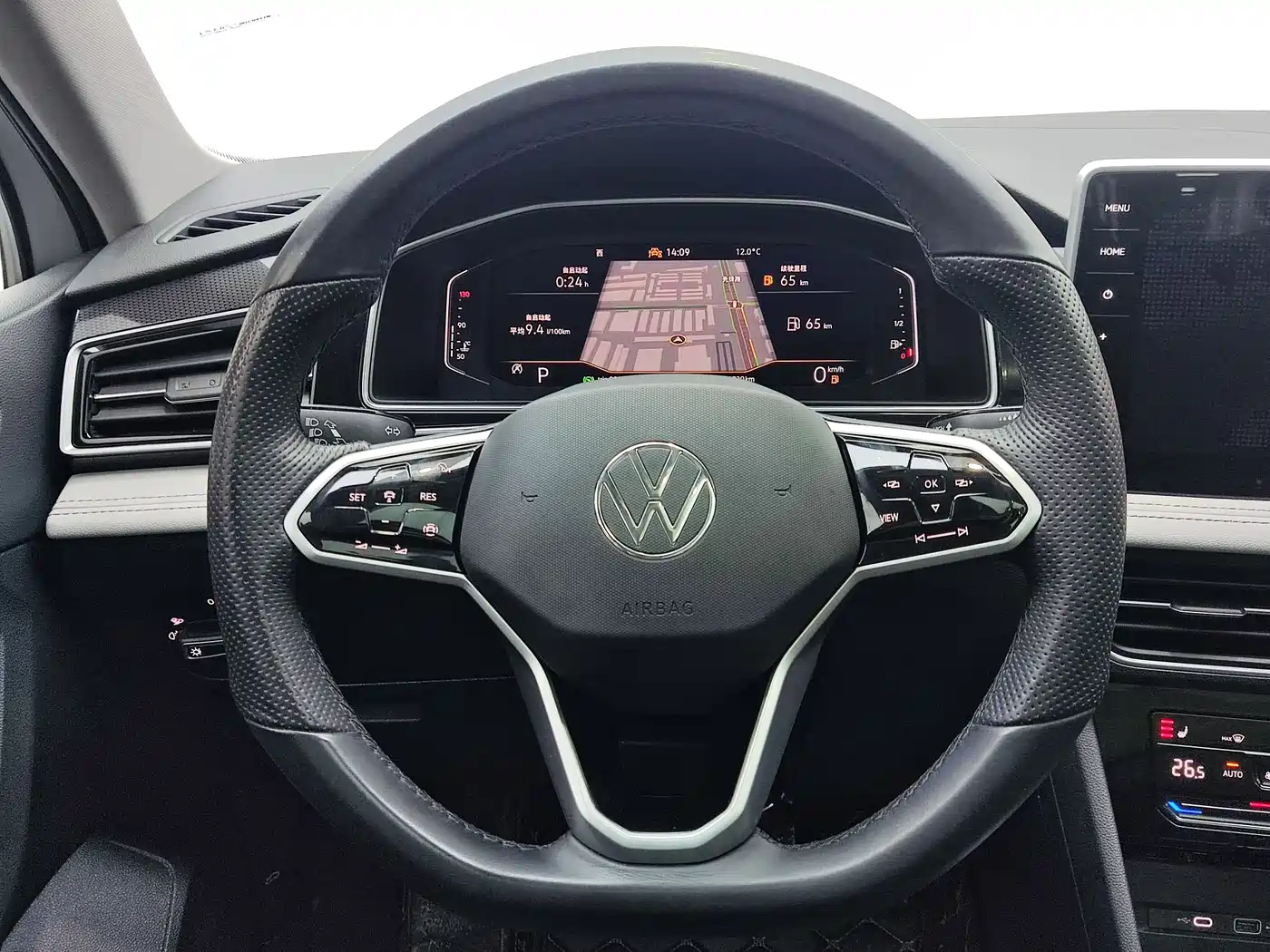 Volkswagen Tiguan L 2023 280TSI 2WD Trend Limited Edition фото 9