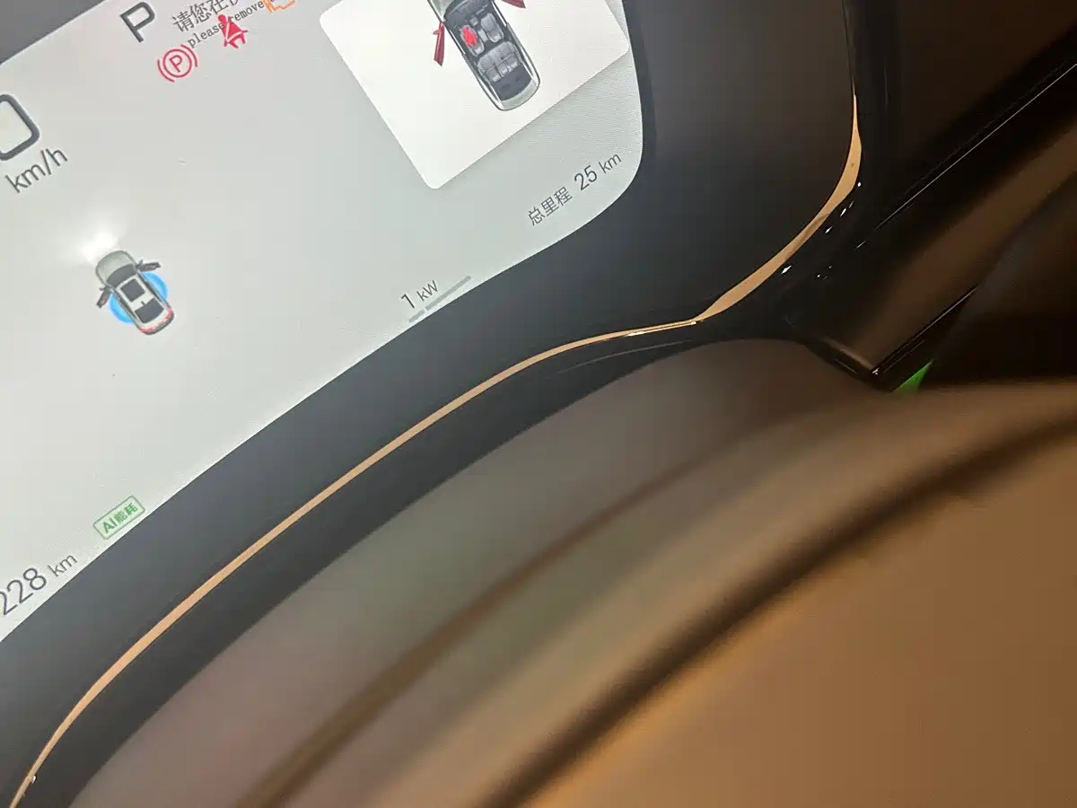 BYD Han 2026 2026 DM-i Smart Driving Edition 245km Premium
