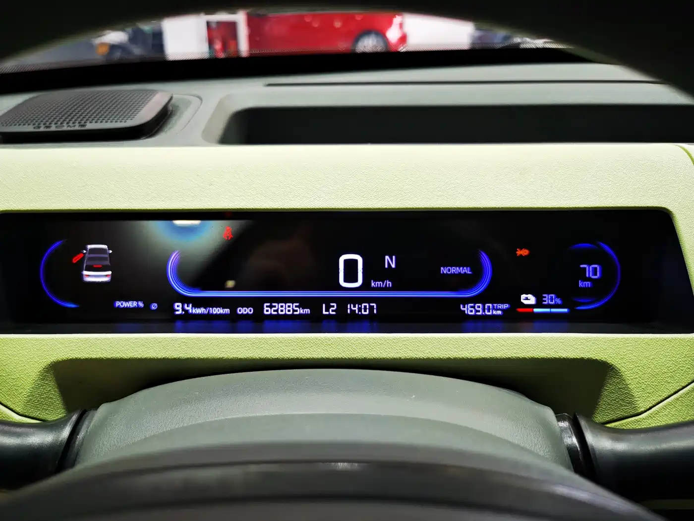 Geely Galaxy Panda 2023 2023 Panda Mini 200km Endurance Bear