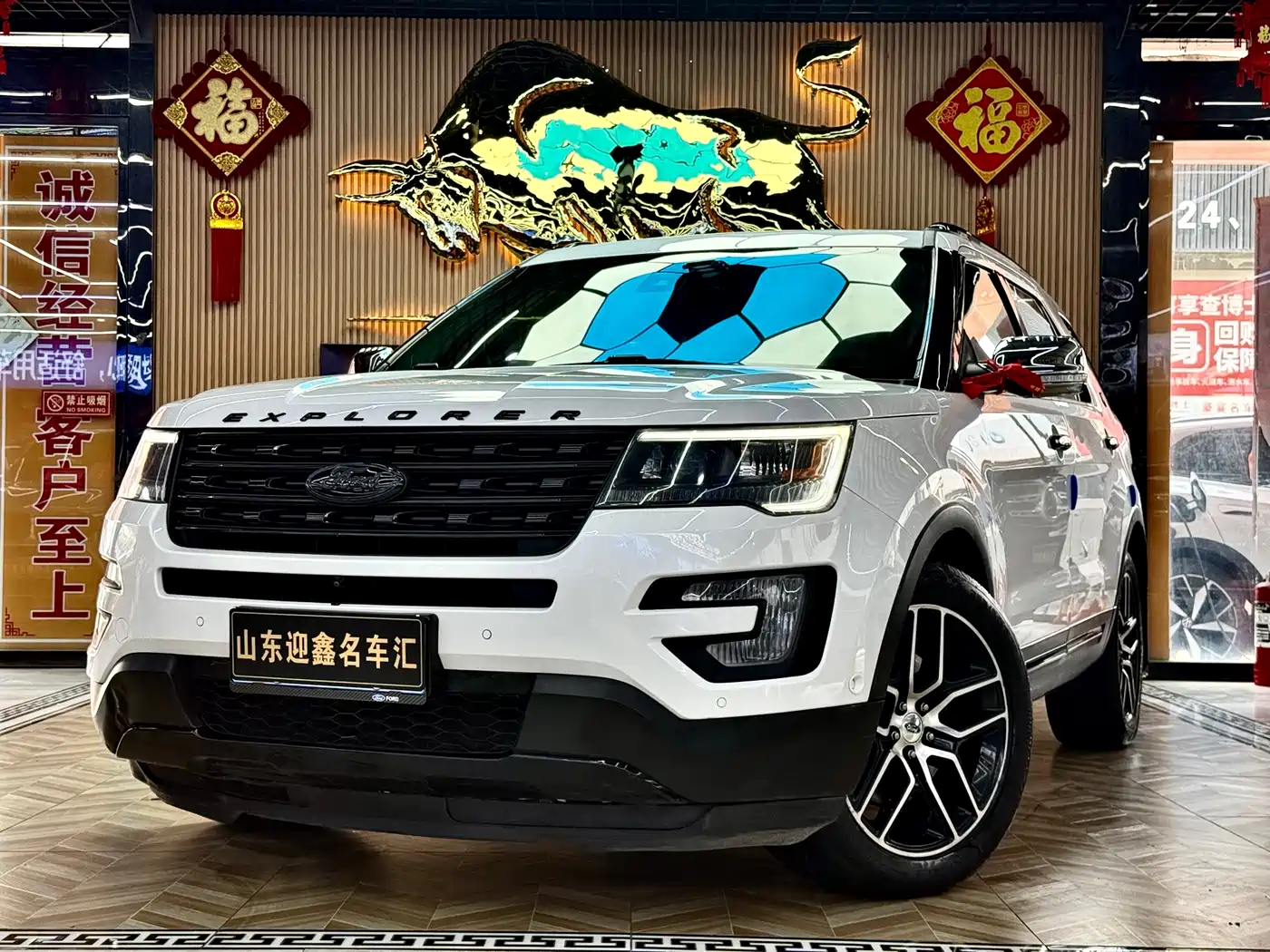 Ford Explorer (Import), 2017 год