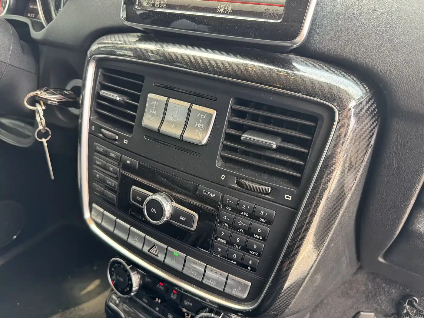 Mercedes-Benz G-Class 2016 G 500 фото 8