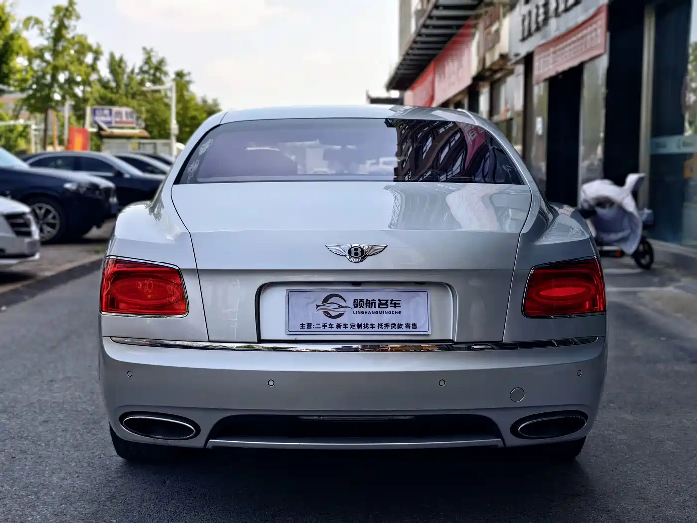 Фото 8 - Bentley Flying Spur