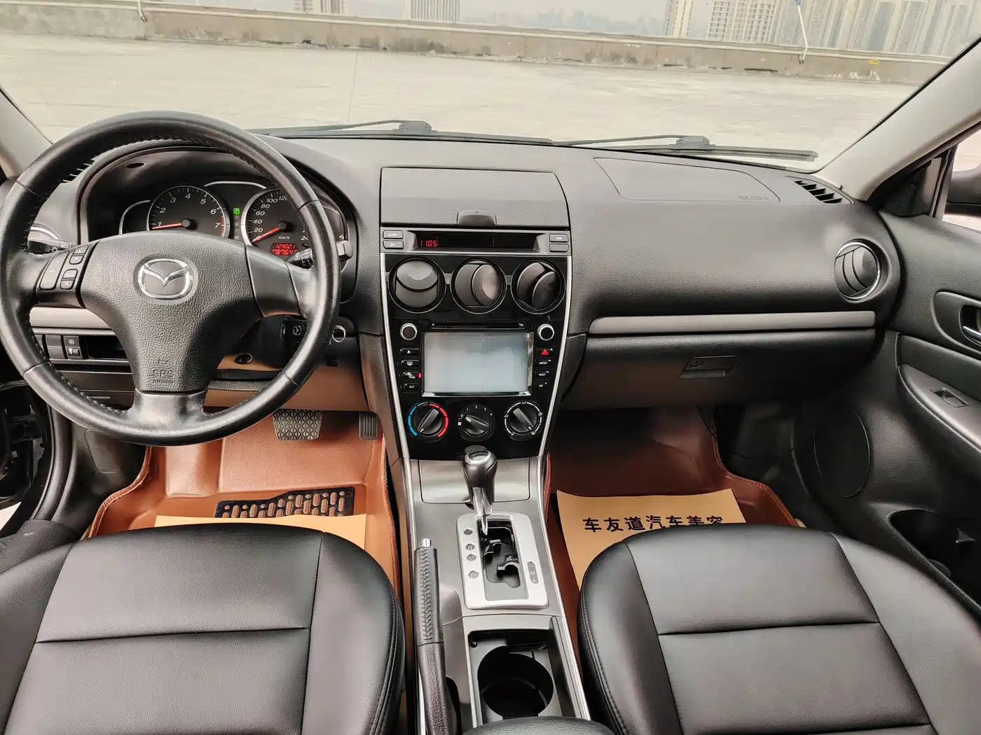Mazda 6 2014 2014 2.0L Automatic Classic