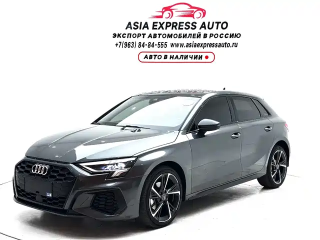 Audi A3 2022