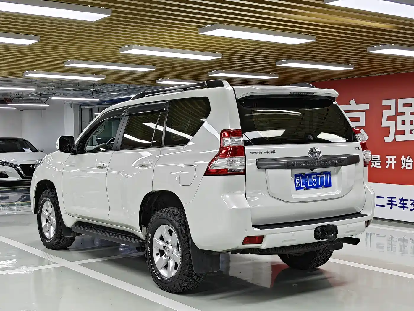 Toyota Prado 2016 2.7L Auto Standard Edition фото 4