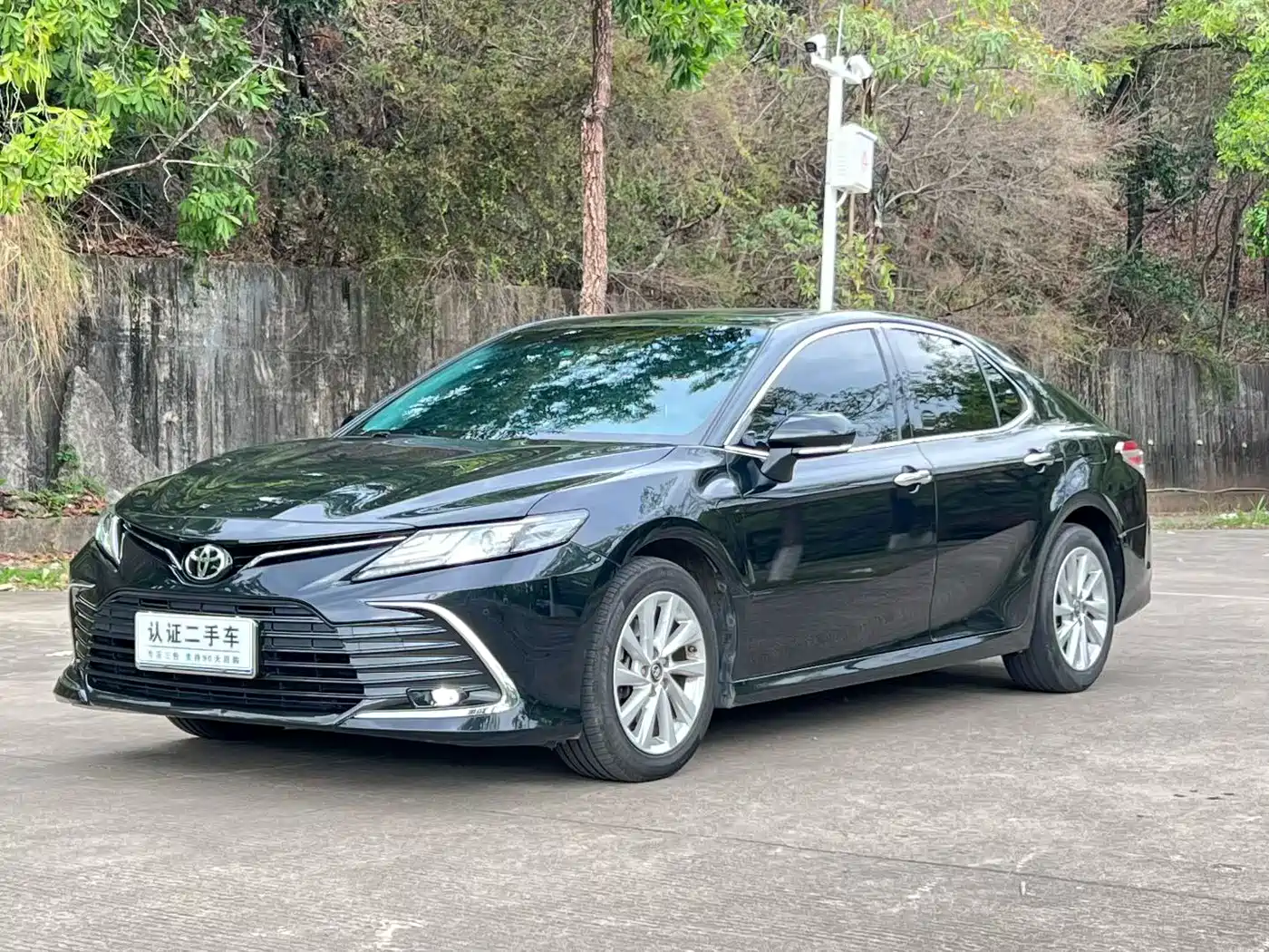 Toyota Camry 2023 2.0G Luxury Edition