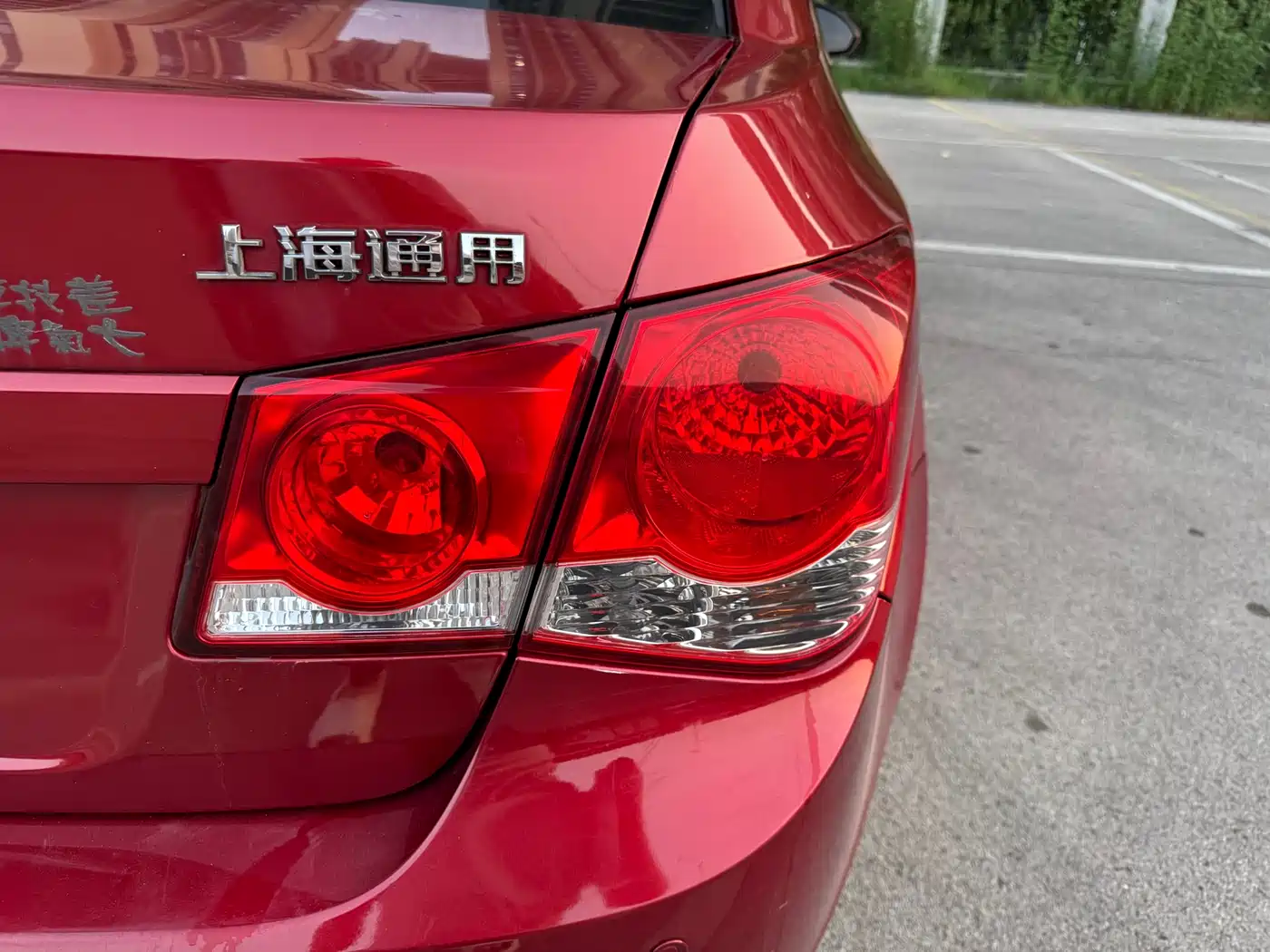 Chevrolet Cruze 2012 1.6L SE AT фото 12