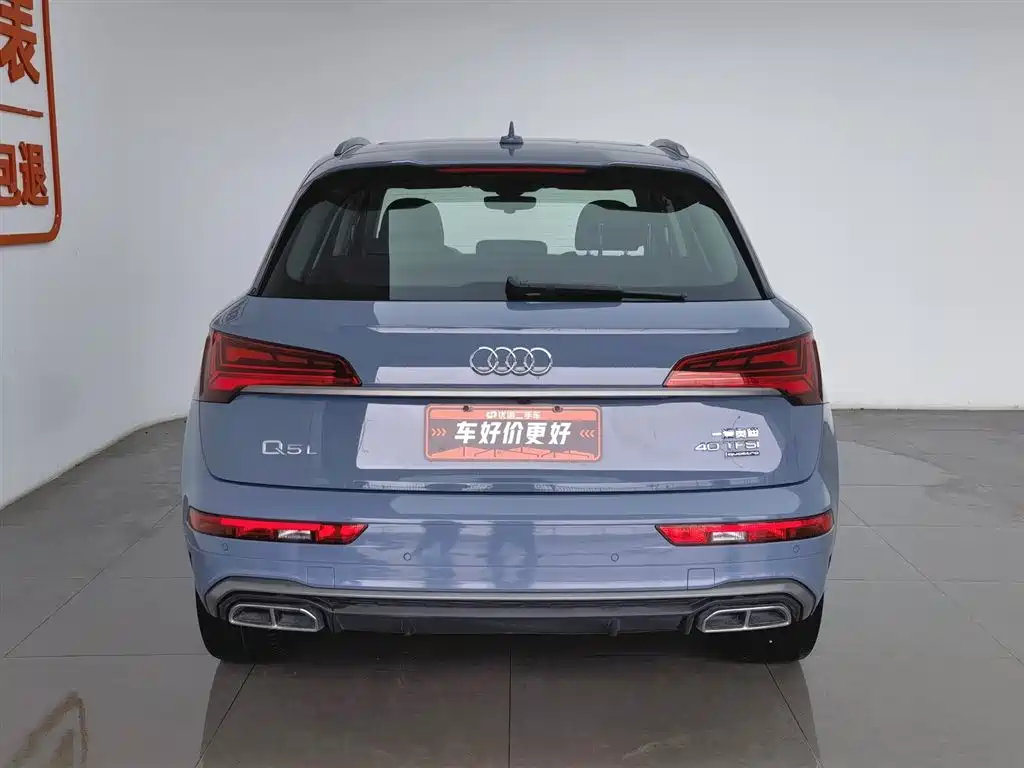 Audi Q5L 2022 40T RS Kit Racing Speed Edition фото 4