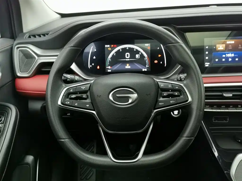 GAC TRUMPCHI GS4