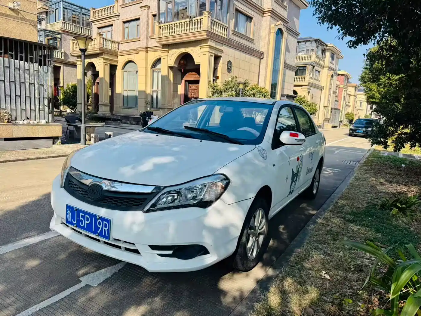 BYD F3 2015 Energy-saving Edition 1.5L Manual Luxury