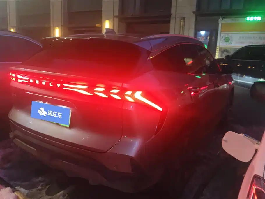 GEELY GALAXY GALAXY L7