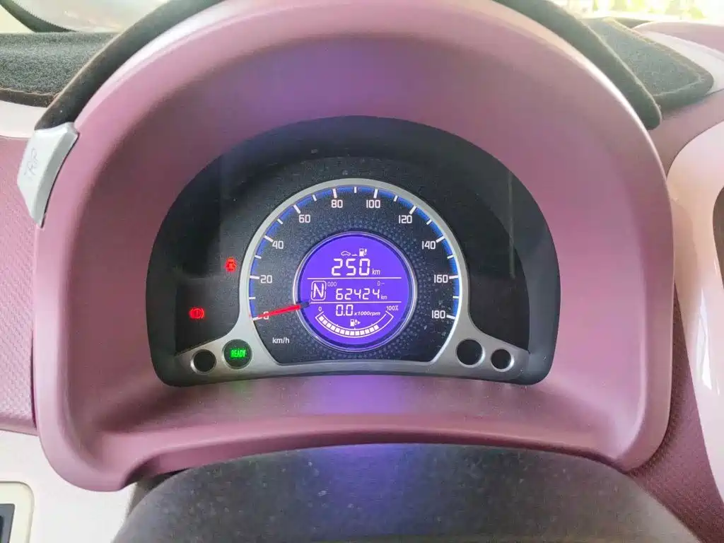 Changan Benben E-Star 2022 2021 National Edition Colorful Version LFP (31.86kWh)