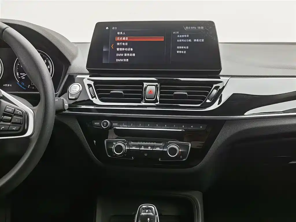 BMW 1 Series 2021 Facelift 120i M Sport фото 12