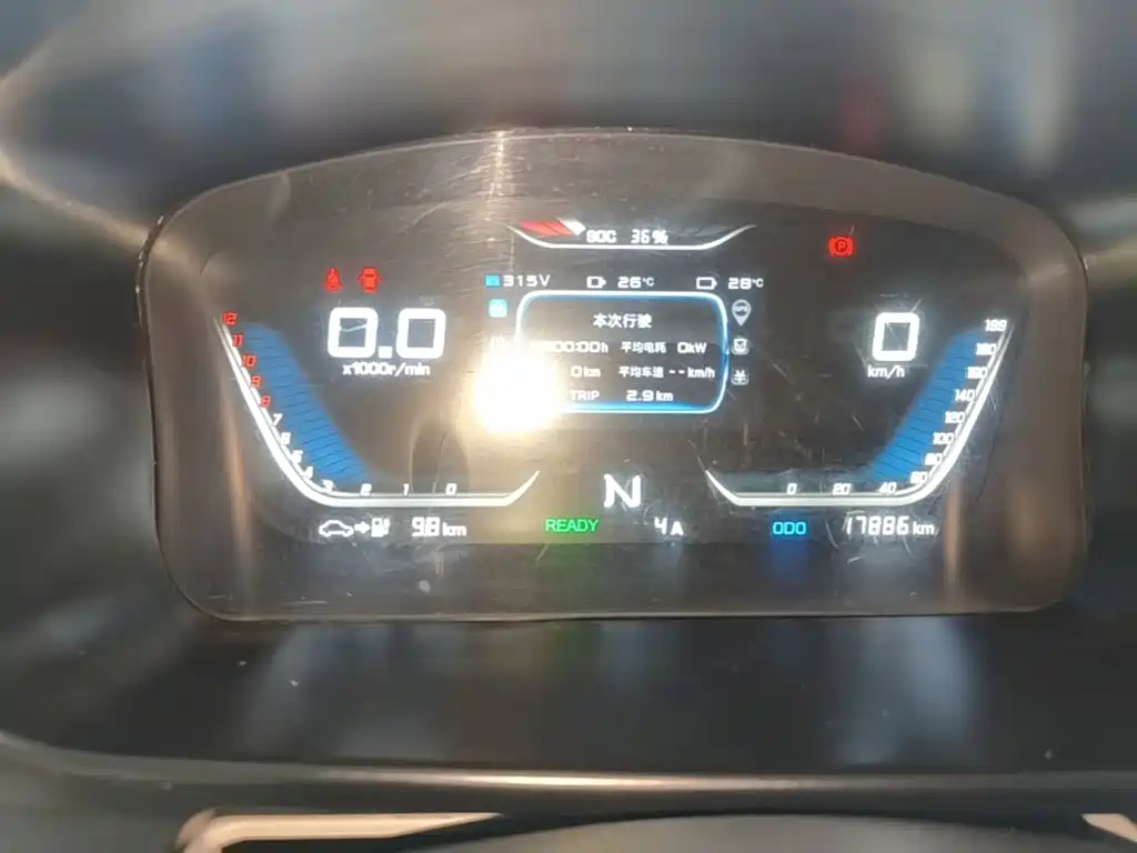 SRM Xinyuan Good Luck 2024 2023 Premium Edition 38.64kWh