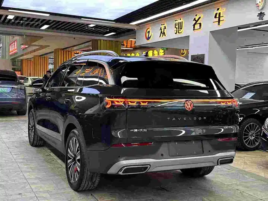 VOLKSWAGEN RANGE PATROL