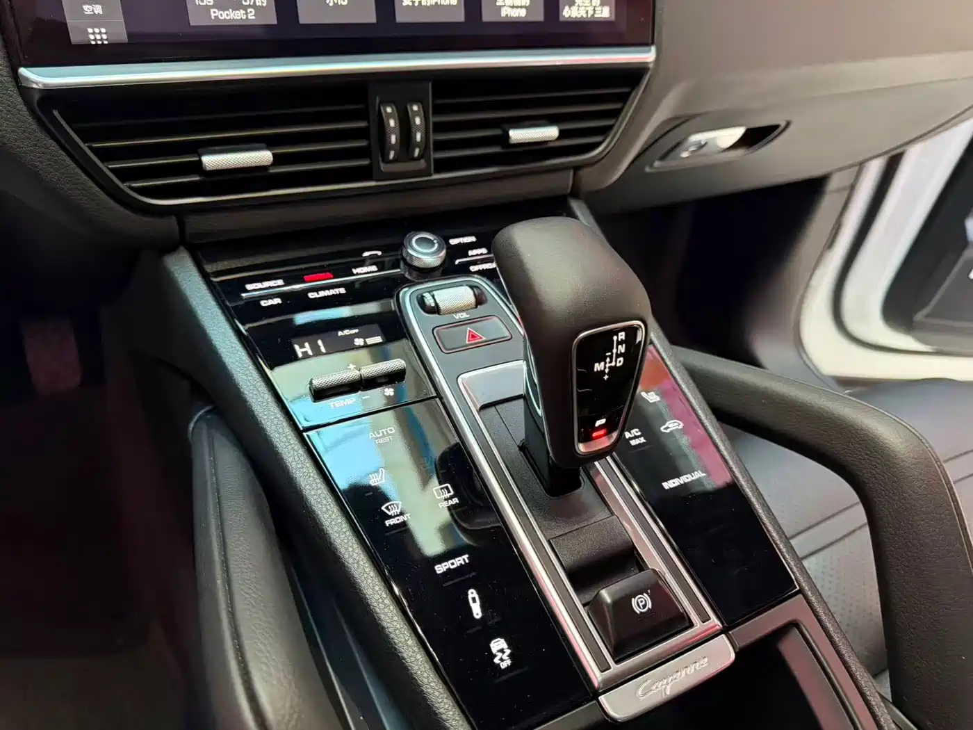 Porsche Cayenne 2018 Cayenne 3.0T фото 17