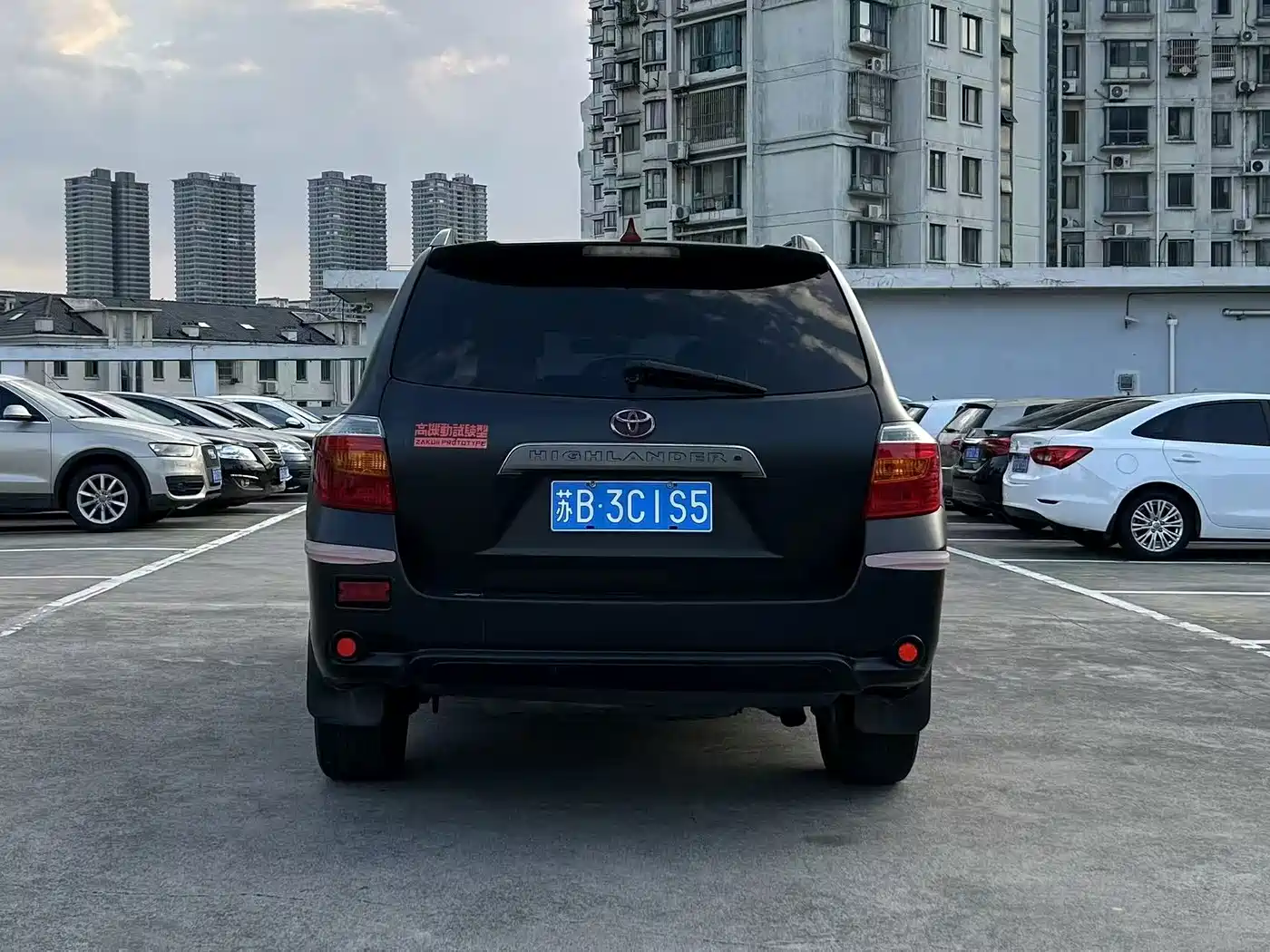 Toyota Highlander 2010 2009 2.7L 2WD 7-seater Luxury Edition