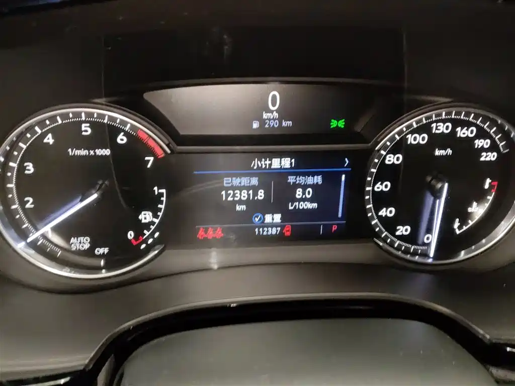 CADILLAC XT5