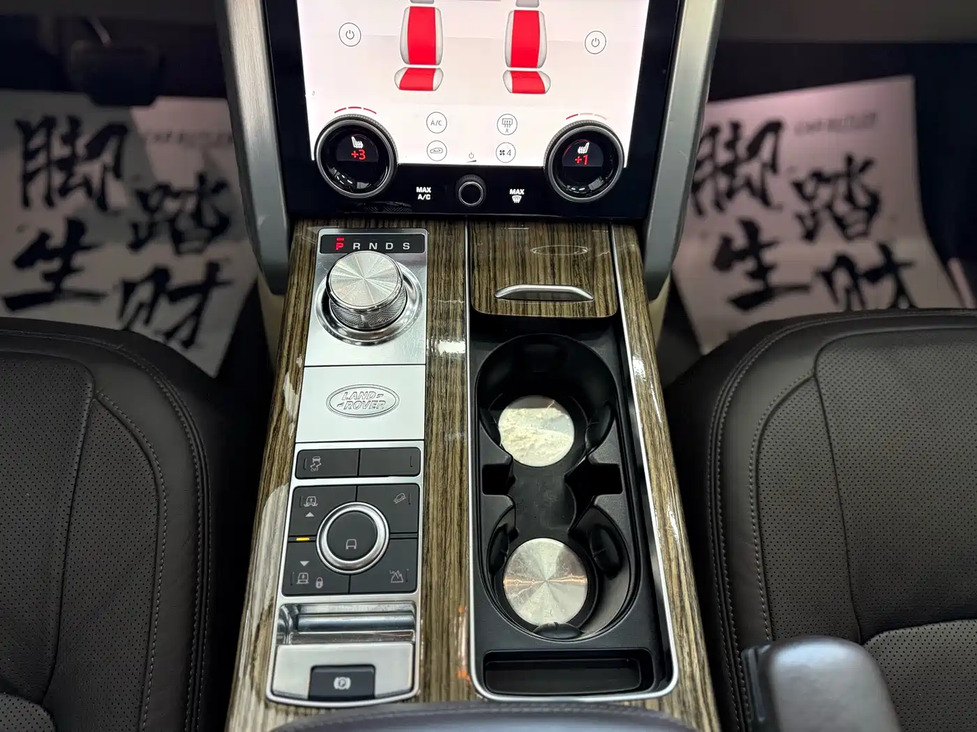 Land Rover Range Rover 2019 3.0 SCV6 Heritage Edition фото 10