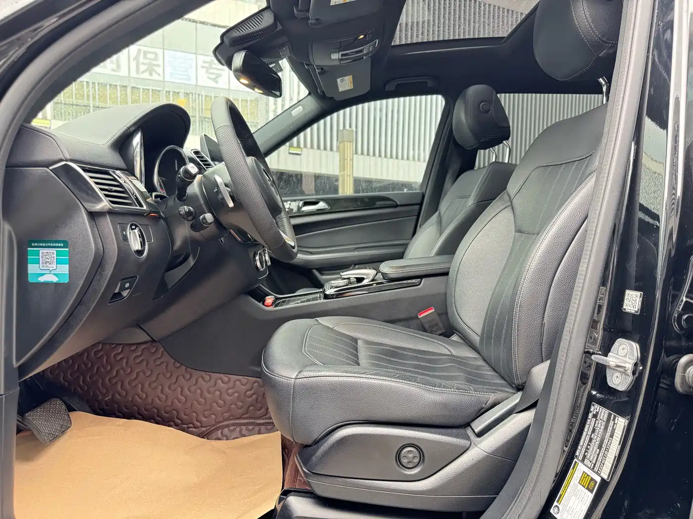 Mercedes-Benz GLS 2018