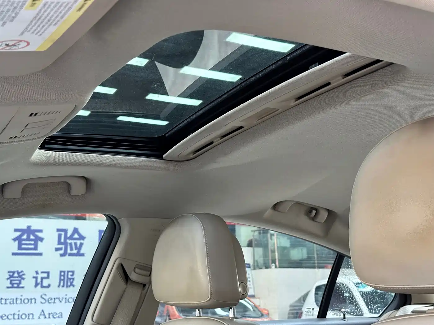 Buick Regal 2010 2010 2.0L Expo Edition