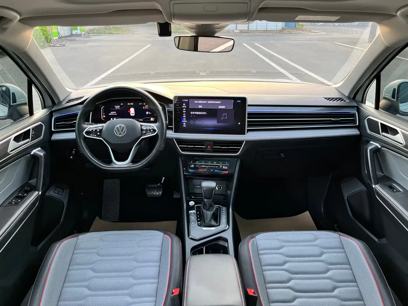 VOLKSWAGEN TIGUAN L NEW ENERGY