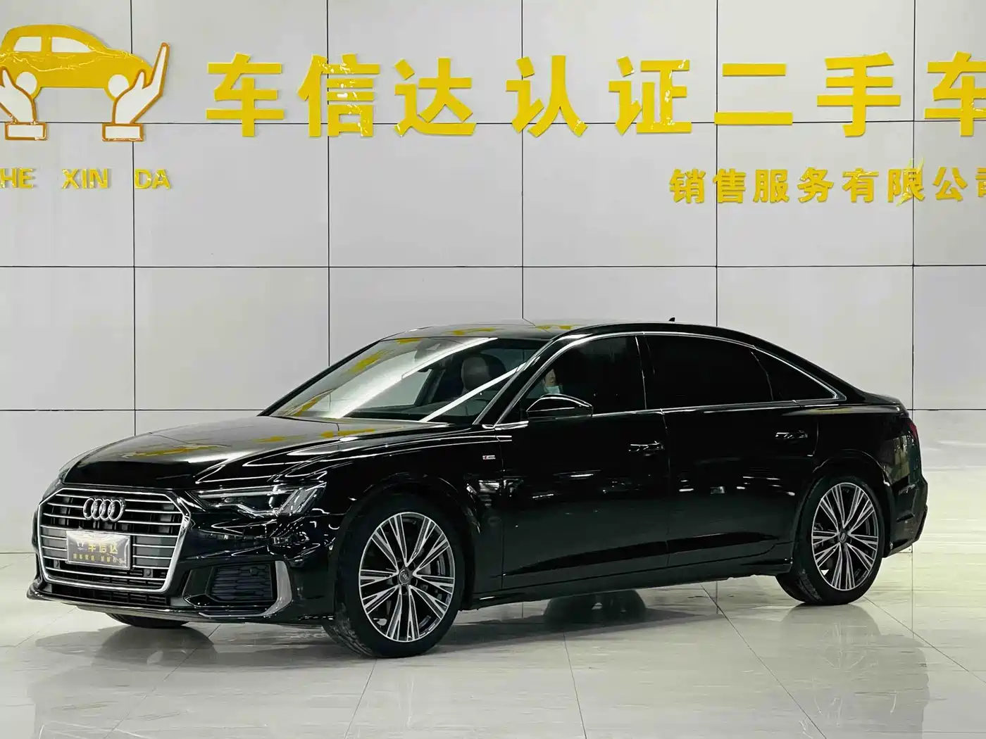 Audi A6L 2020 40 TFSI Luxury Dynamic