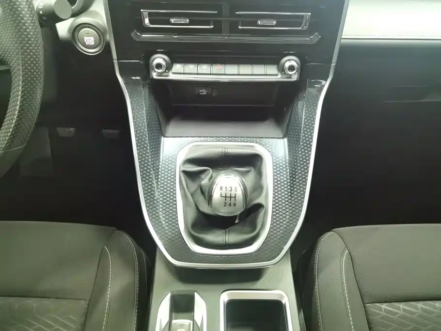 Haval M6 2024 2023 PLUS 1.5T Manual Elite Smart Connect