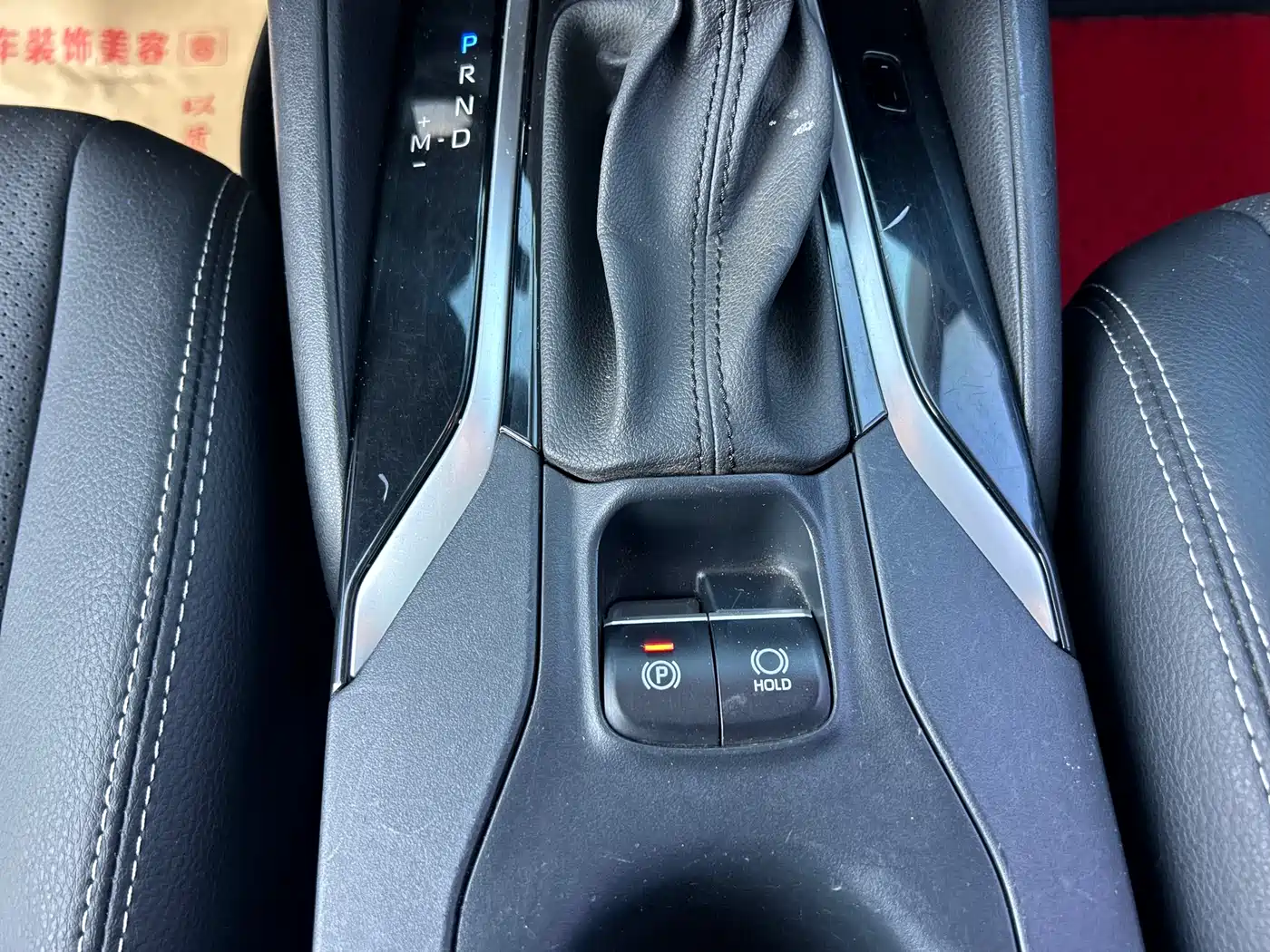 Toyota Corolla 2021 1.2T S-CVT Elite Edition фото 20