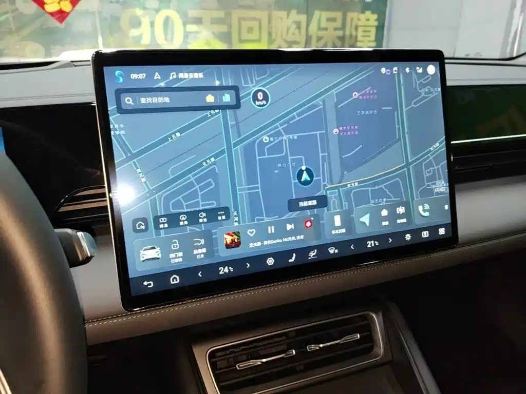 BYD Qin L 2026 2025 EV 545KM Cloud Chariot Edition