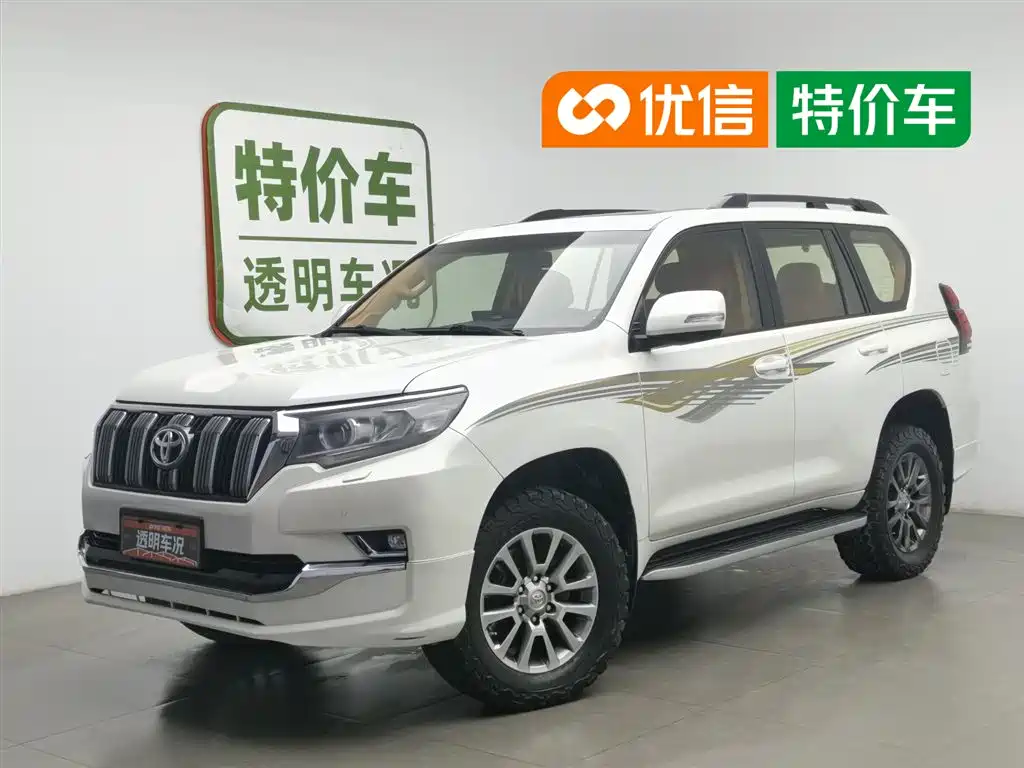 Toyota Prado 2019 3.5L Automatic TX-L Zunxiang Edition with Rear-mounted Spare Tire