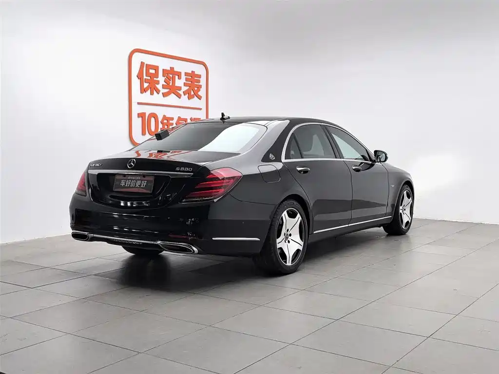 Mercedes-Benz S-Class 2020 S 350 L Business Edition Collector's Version фото 2