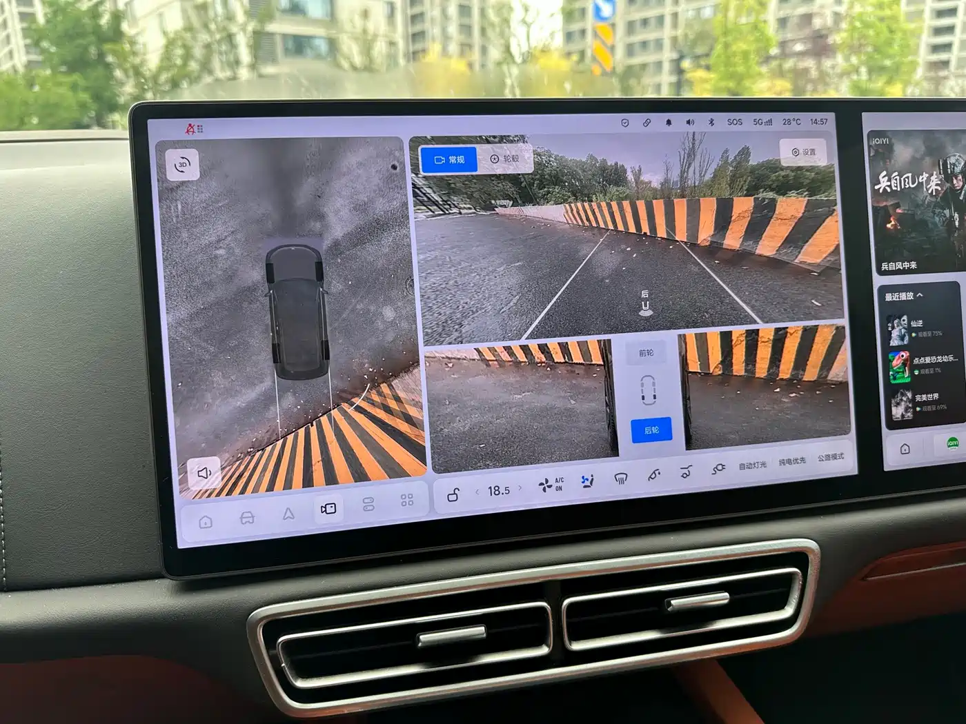 Li Auto Li L8 2025 2025 Pro Smart Renewal Edition