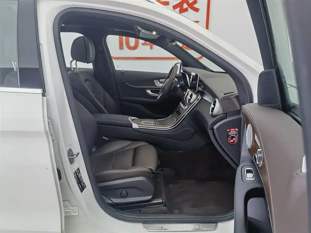 Mercedes-Benz GLC 2020 Facelift GLC 300 L 4MATIC Dynamic фото 23