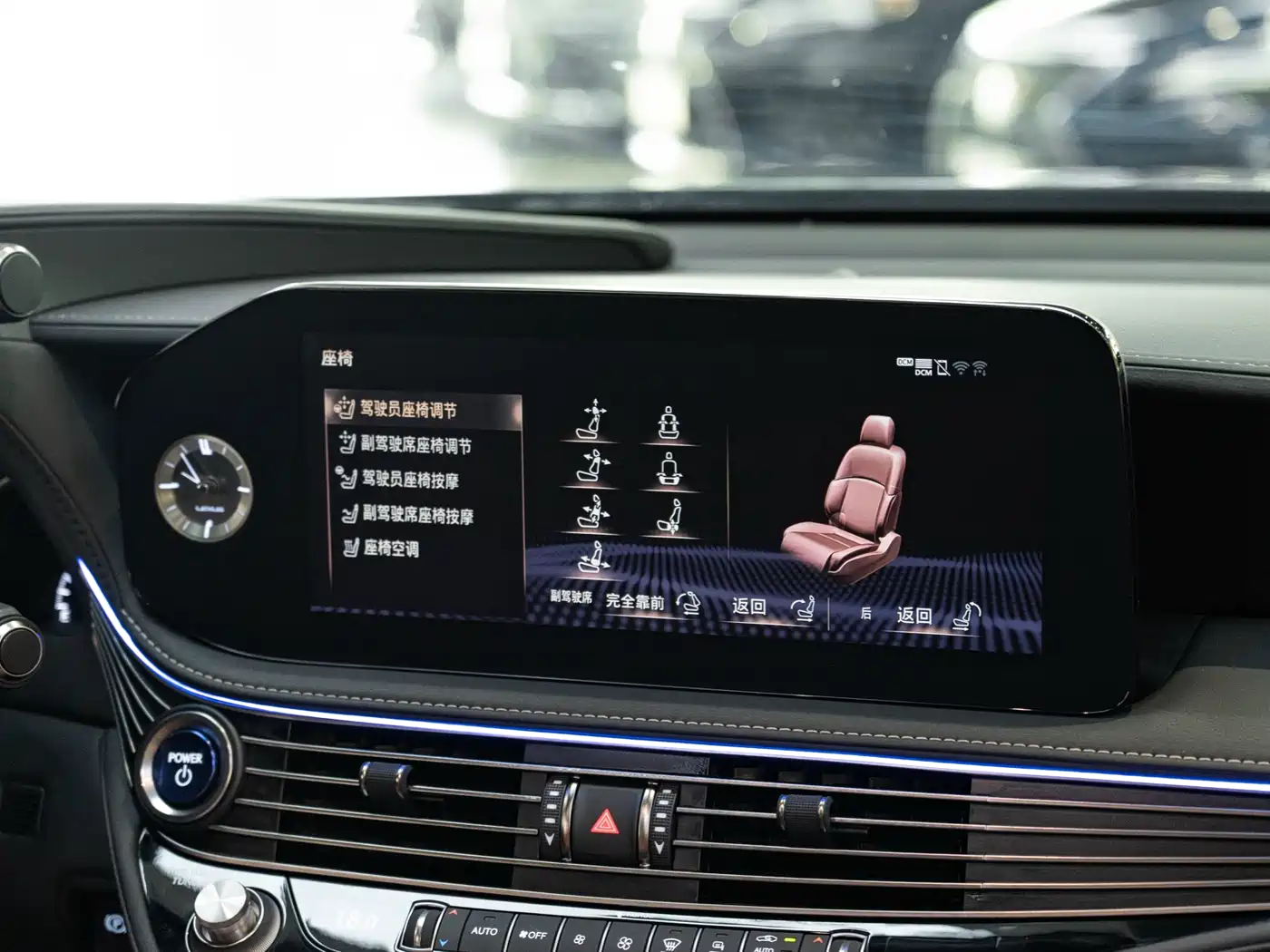 LEXUS LS