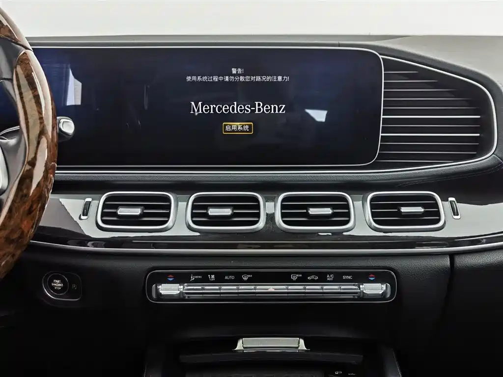 Mercedes-Benz GLE 2020 GLE 350 4MATIC Fashion фото 12