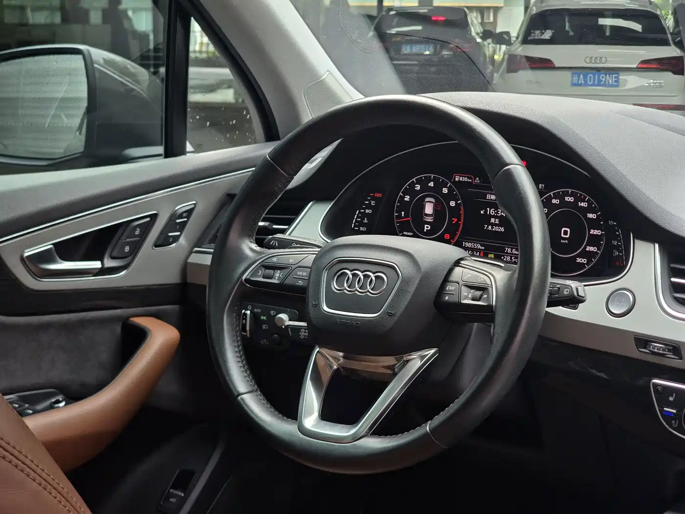 Photo 12 - Audi Q7