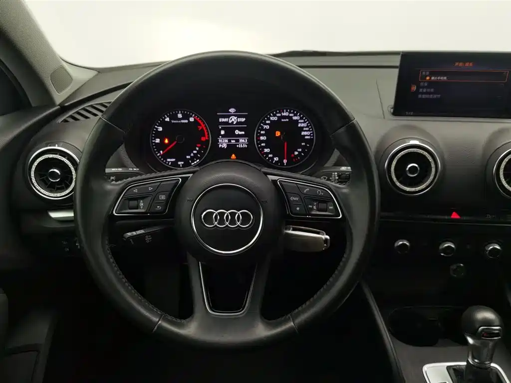 Audi A3 2020 Limousine 35 TFSI Progressive Type China VI фото 11