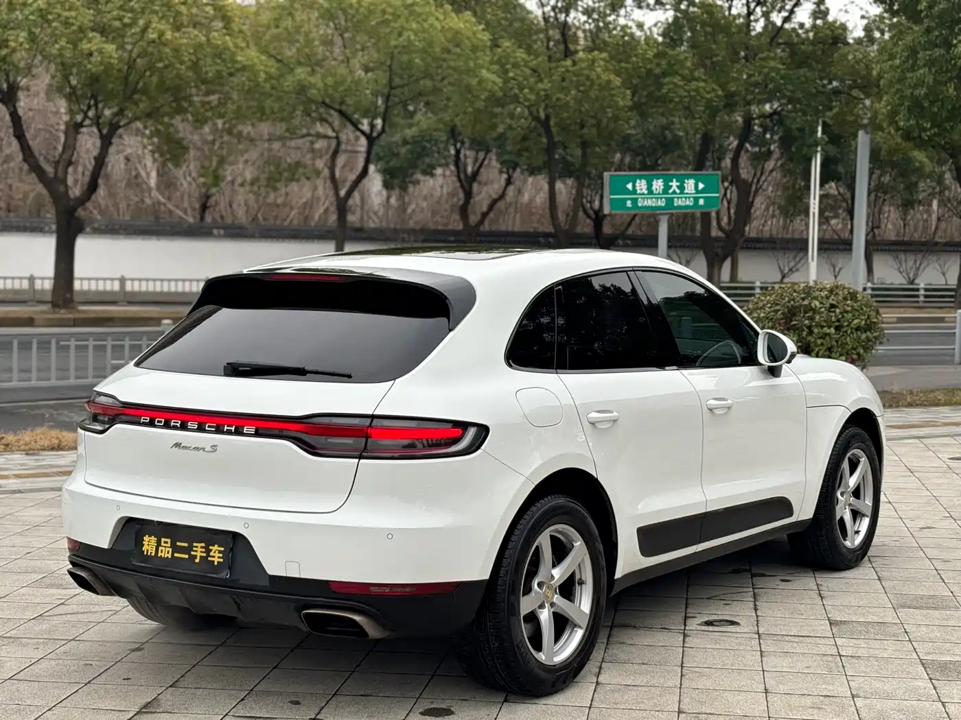 Porsche Macan 2021 Macan 2.0T фото 4