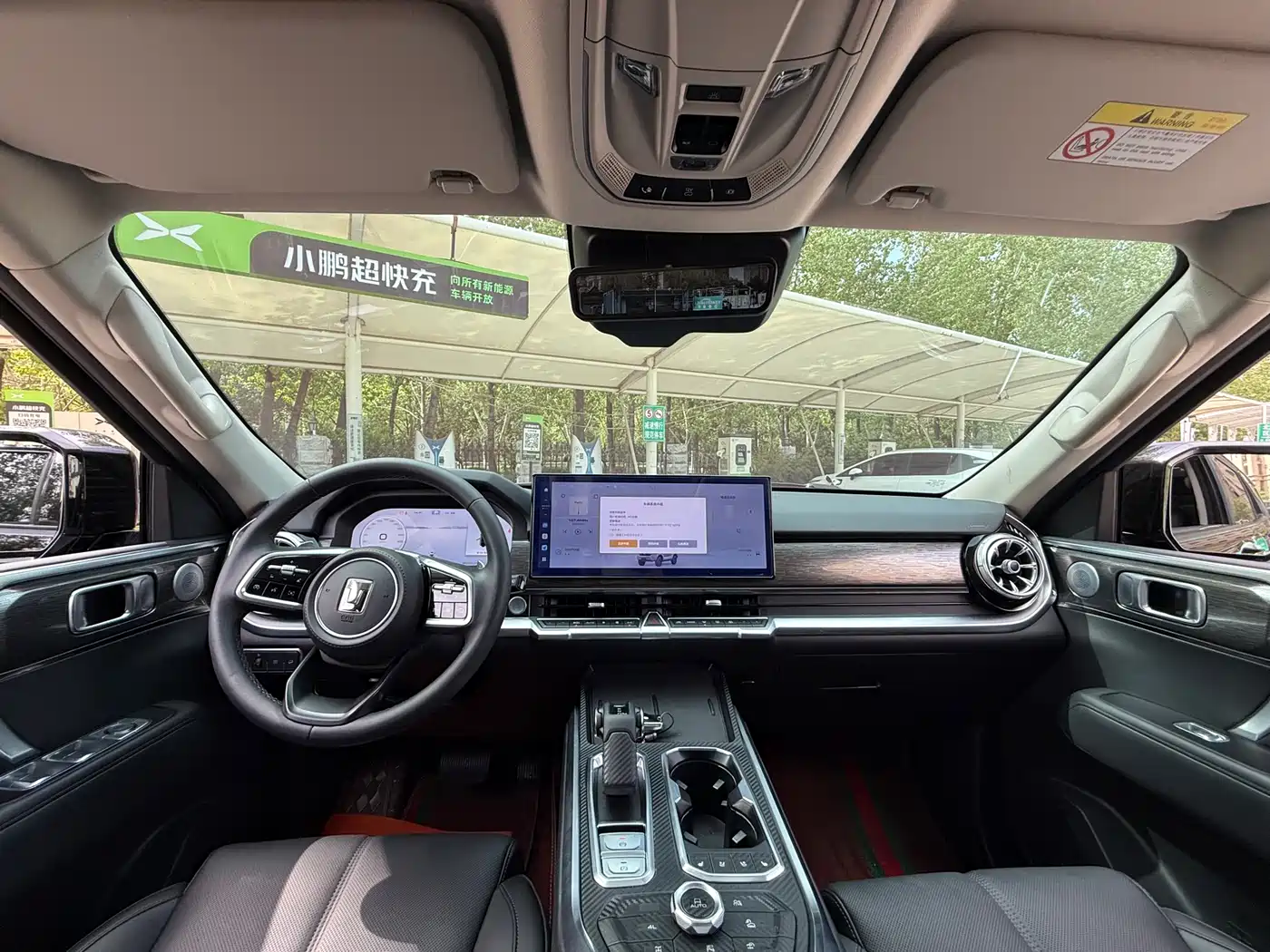 TANK TANK 400 NEW ENERGY