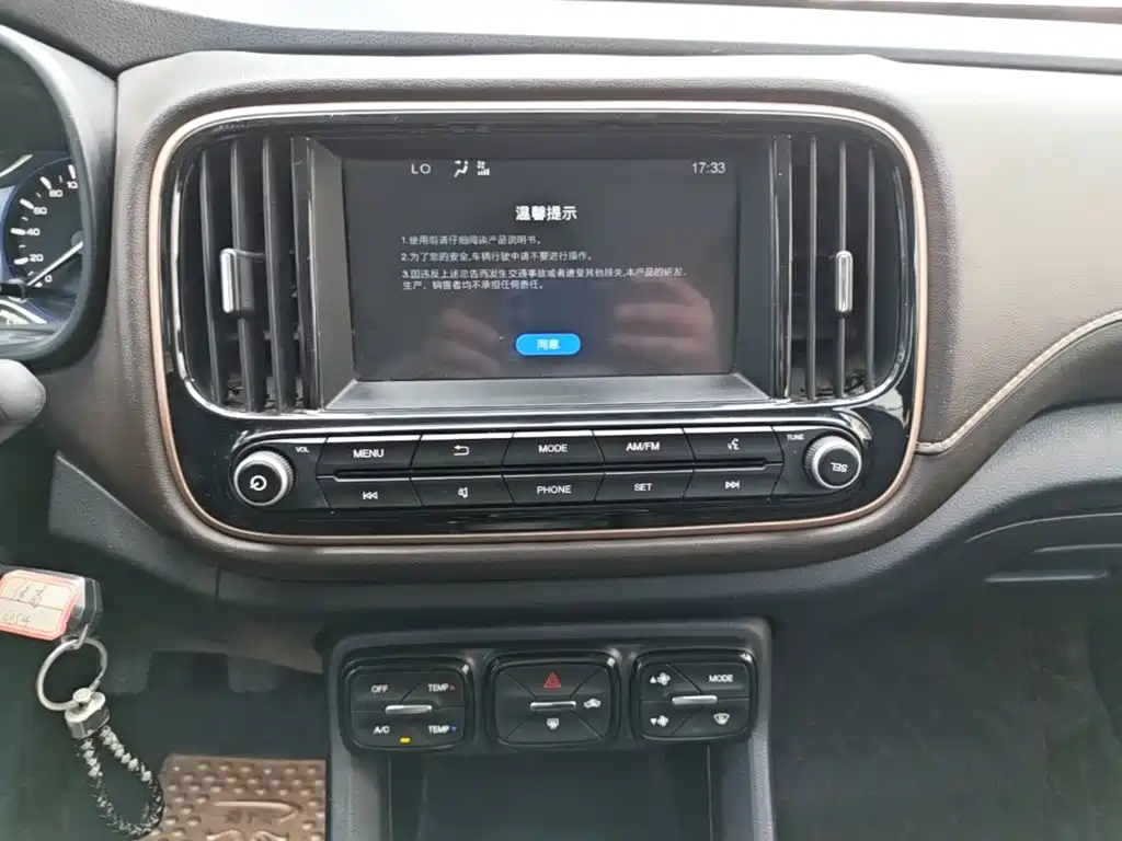 GAC Trumpchi Trumpchi GS3 2018 2017 150N Manual Elite