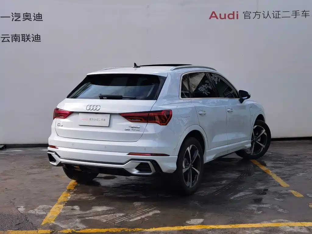 Audi Q3 2024 2024 35 TFSI Fashion Sport