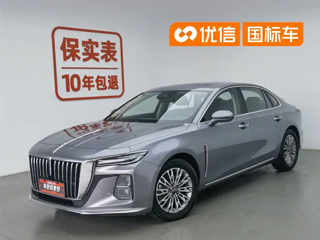 Hongqi H5 2023 2.0T Auto Smart Connect Flag Enjoy