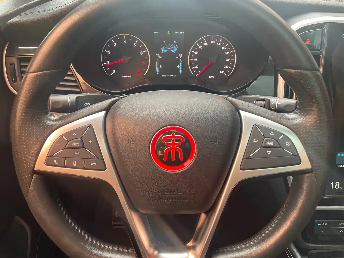 BYD Song MAX 2017 1.5T Auto Smart Elite 7-Seater фото 9