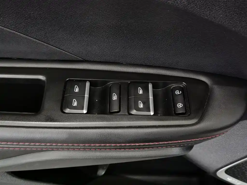 GEELY AUTOMOBILE BINRUI