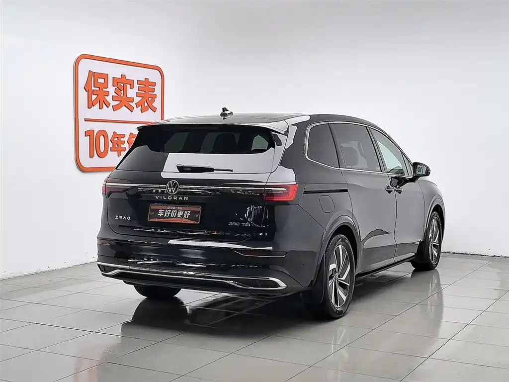 Volkswagen Viloran 2023 380TSI Prestige Edition фото 2