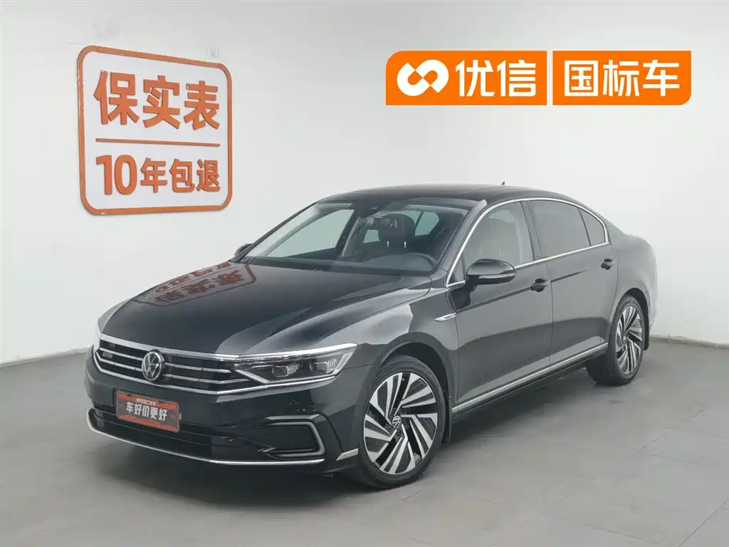 Volkswagen Magotan GTE Plug-in Hybrid 2022 GTE Premium