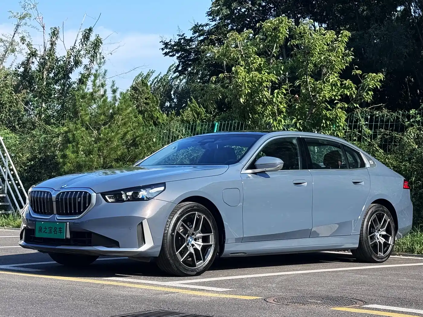 2026 BMW i5