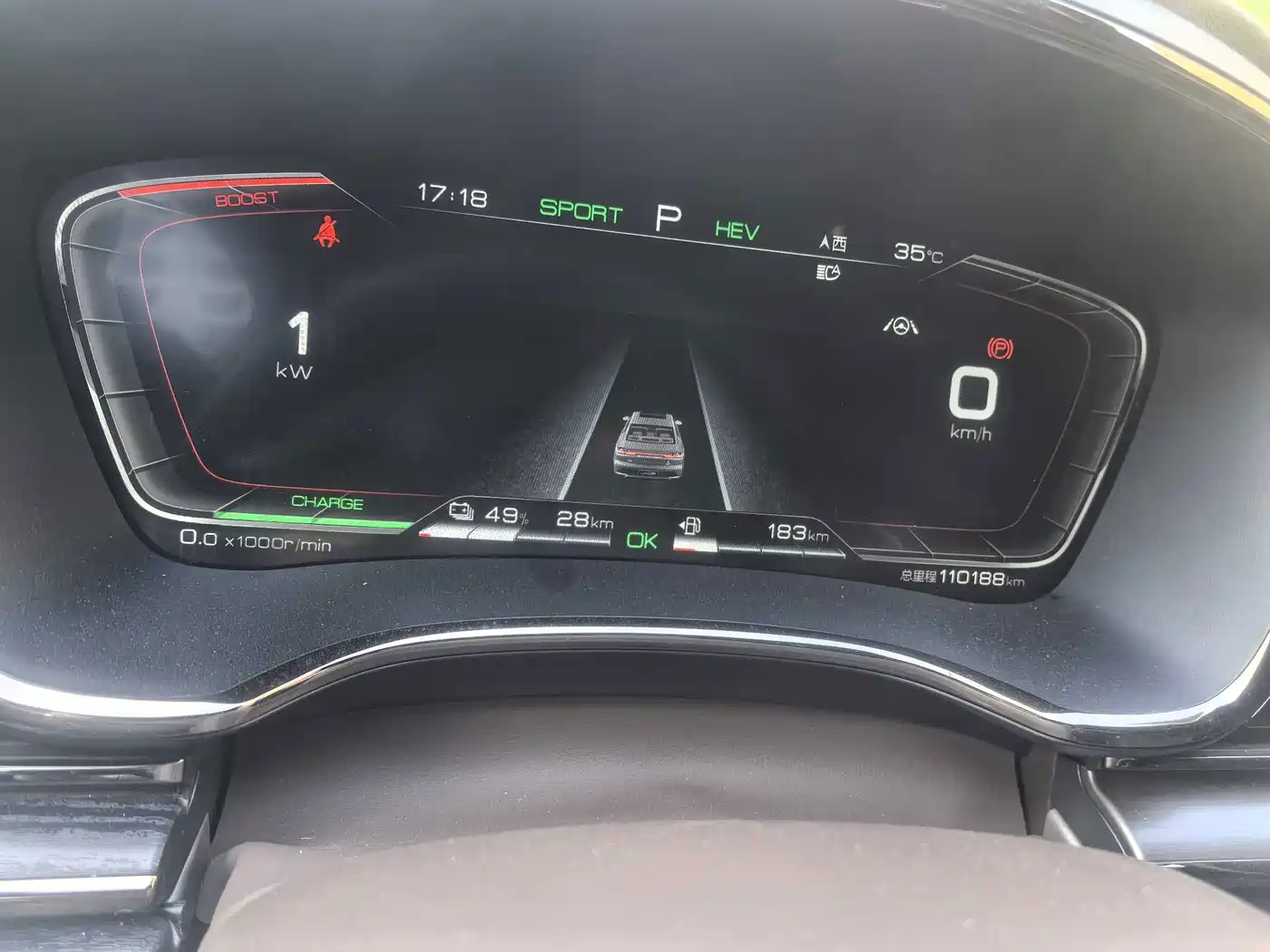 BYD Han 2020 2020 DM AWD Performance Luxury Edition