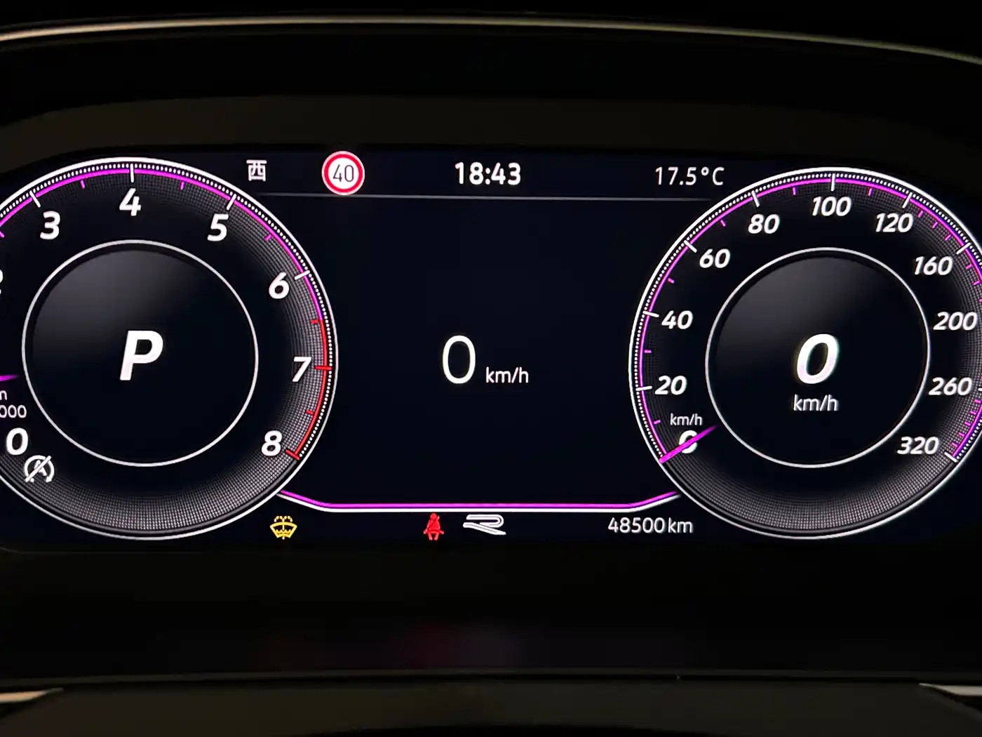 Volkswagen Magotan 2023 Model 2 Million Commemorative Edition 330TSI DSG Luxury фото 14